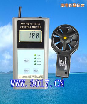 海南數(shù)字風(fēng)速表(數(shù)字風(fēng)速儀)