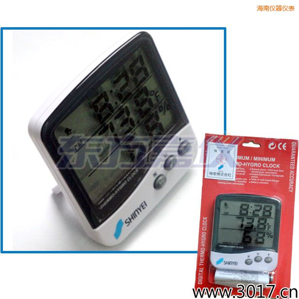 海南多功能溫濕度計(jì)