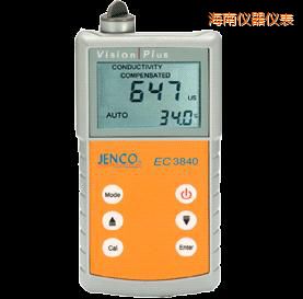 海南美國(guó)任氏JENCO 3840便攜式電導(dǎo)率儀/TDS/鹽度測(cè)試儀