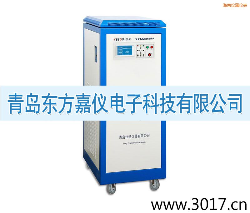 海南安全性能綜合測(cè)試儀(三相六合一)