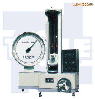 合肥機(jī)械式拉壓彈簧試驗(yàn)機(jī)