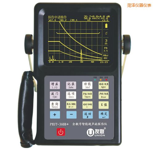 菏澤全數(shù)字智能超聲波探傷儀