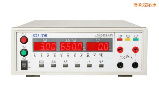 菏澤接地電阻測試儀