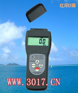紅河多功能水份儀