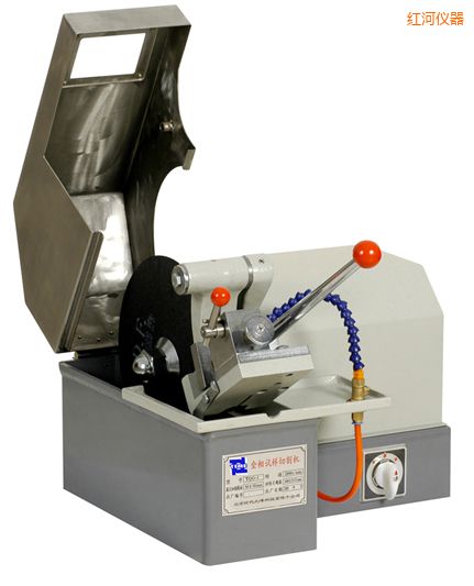 紅河金相試樣切割機(jī)