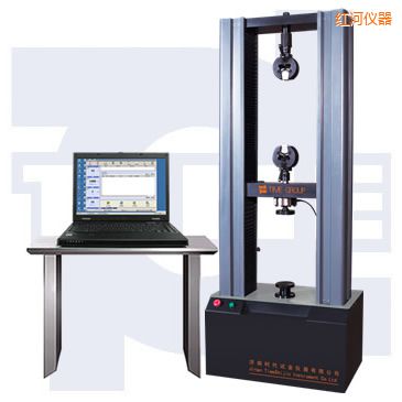 紅河微機(jī)控制電子萬(wàn)能試驗(yàn)機(jī)(小門(mén)式)