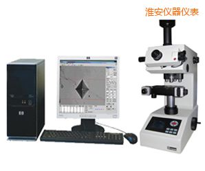 淮安半自動顯微努氏硬度計(jì)