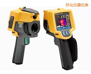懷化紅外熱像儀