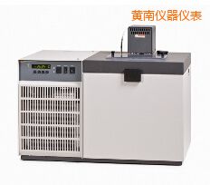 黃南低溫恒溫槽