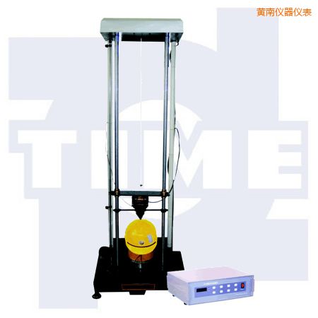 黃南安全帽沖擊試驗(yàn)機(jī)