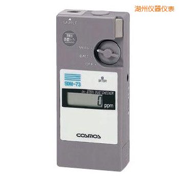 湖州潤(rùn)滑油鐵粉濃度檢測(cè)器