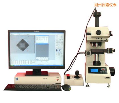 湖州全自動(dòng)顯微維氏硬度計(jì)