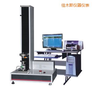 佳木斯電子式萬能試驗機