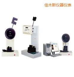 ��ľ˹�r���ұ���/��֧���_��ԇ�(y��n)�C(j��)