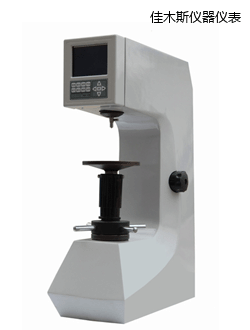 佳木斯洛氏硬度計