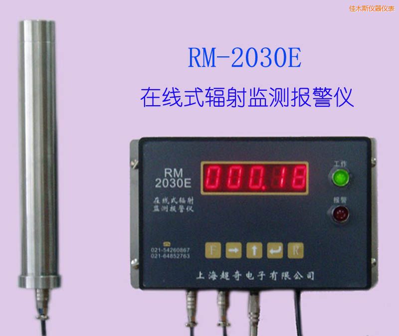 ��ľ˹�ھ�ʽ�侀�z�y(c��)�x