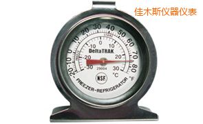 佳木斯冰箱冷柜溫度計