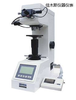 佳木斯數(shù)顯維氏硬度計(jì)