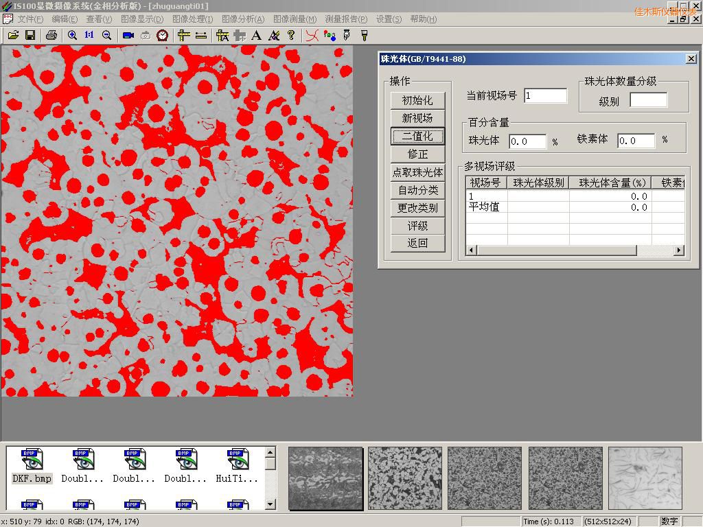 ��ľ˹�r�������D�����ϵ�y(t��ng)