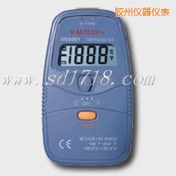 膠州數(shù)字溫度計