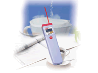 膠州紅外線測溫儀