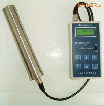 膠州便攜式X-γ輻射儀