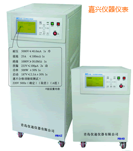 嘉興安全綜合測(cè)試儀