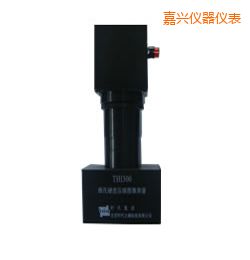 嘉興時(shí)代維氏硬度壓痕圖像測量系統(tǒng)