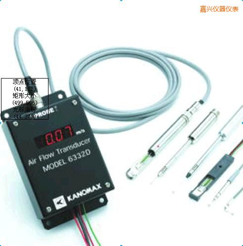 嘉興風速變送器