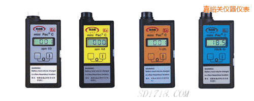 嘉峪關氣體檢測報警儀