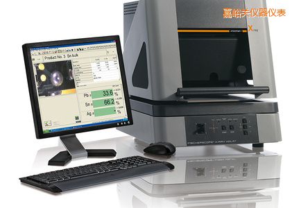 嘉峪關(guān)X 射線熒光測(cè)試儀