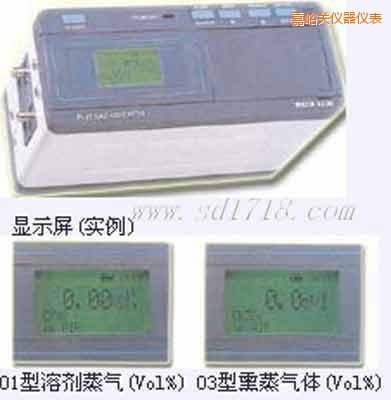 嘉峪關(guān)光學(xué)式氣體檢測儀