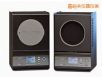 大面源紅外溫度校準器,型號:4181,品牌:美國福祿克FLUKE