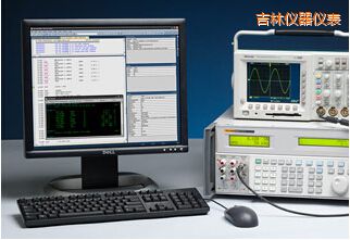吉林Plus 校準管理軟件8.1版(含 MET/TEAM 資產(chǎn)管理軟件)
