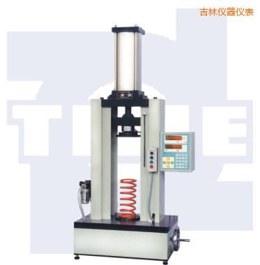 吉林氣動式彈簧試驗機