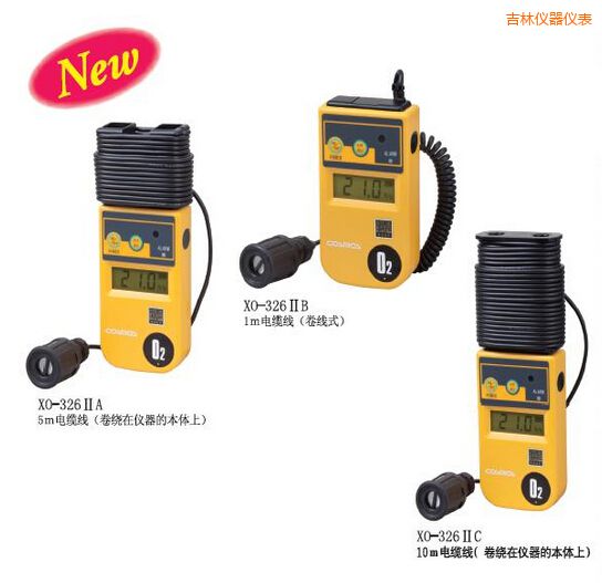 吉林?jǐn)?shù)字氧氣濃度計