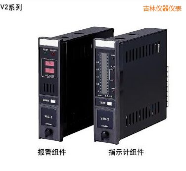 吉林指示報警組件