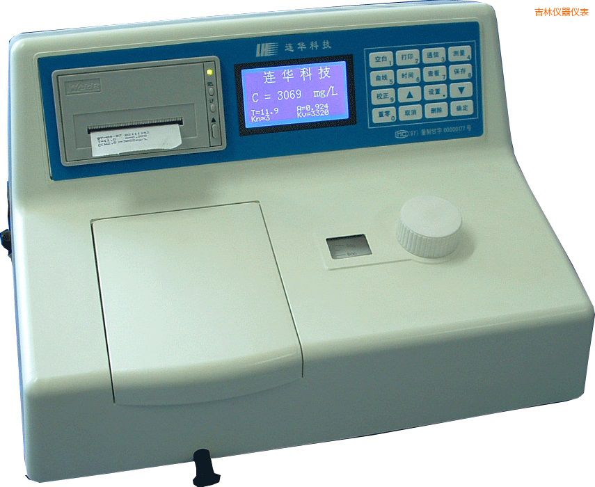 吉林COD多參數(shù)水質(zhì)測定儀