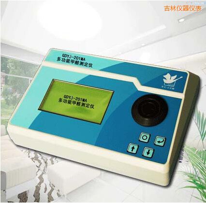 吉林多功能甲醛測定儀