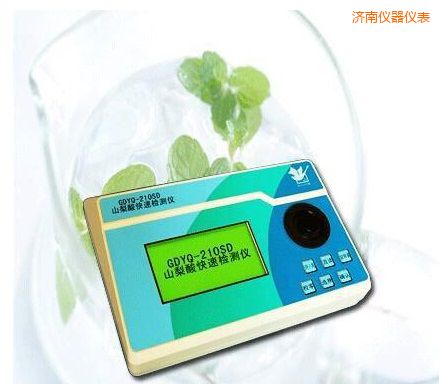 ��(j��)��ɽ������ٙz�y�x