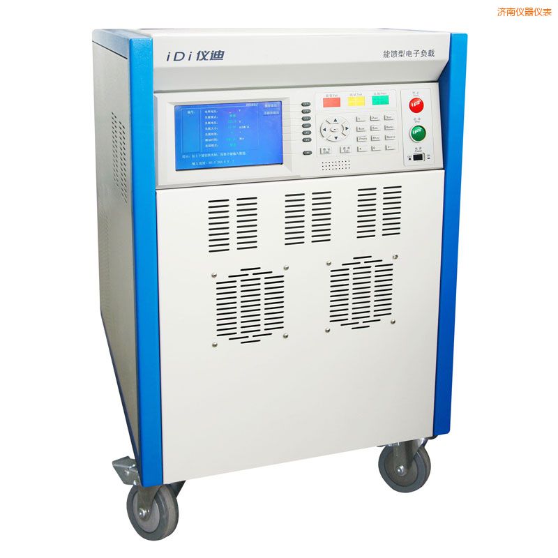 濟南交流電子負載