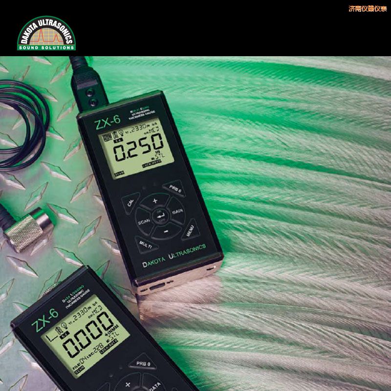 濟(jì)南穿透涂層超聲波測(cè)厚儀