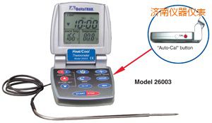 濟(jì)南熱/冷 自動烹飪及食品降溫過程溫度計(jì)