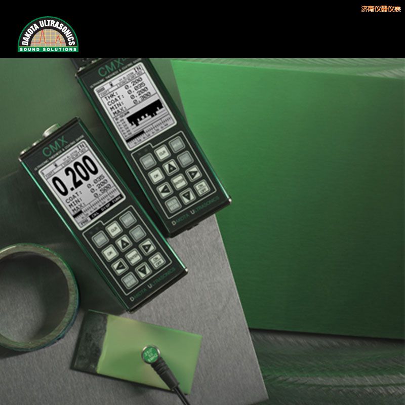 濟南多功能超聲波測厚儀
