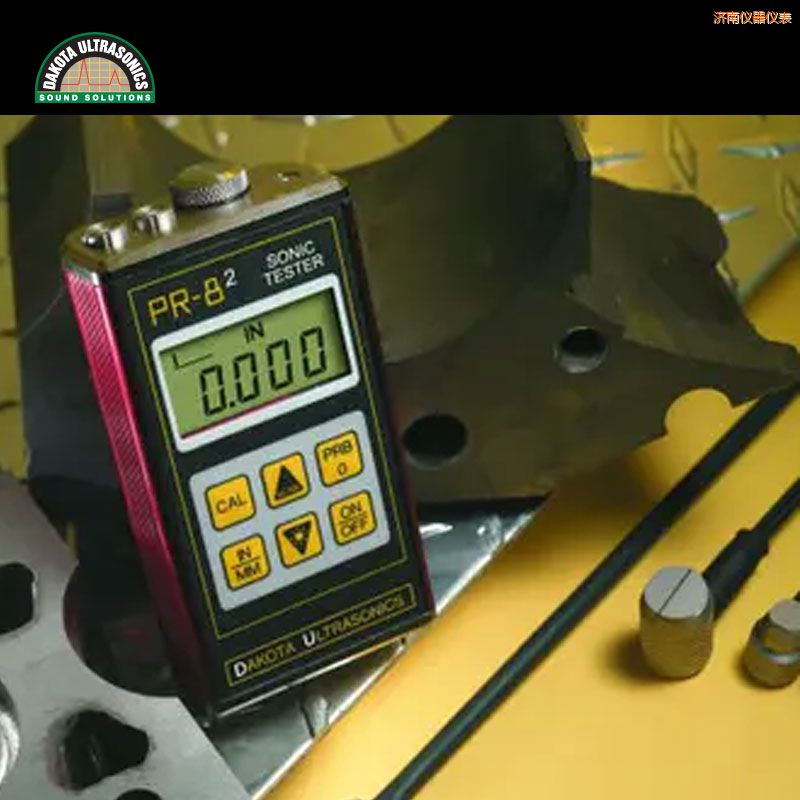 濟(jì)南超聲波測厚儀