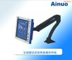 安規(guī)測(cè)試系統(tǒng)智能測(cè)控終端,型號(hào):AN965-51(IN-Pad),品牌:艾諾