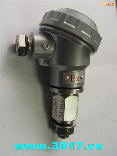 晉城振動信號變送器