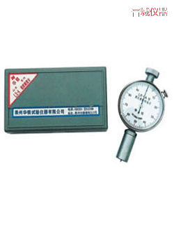 晉城邵氏硬度計(jì)