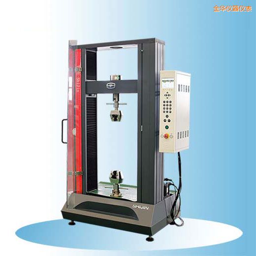 金華時代微機控制電子式萬能試驗機