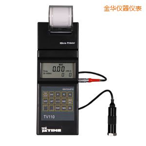 金華時(shí)代便攜式測(cè)振儀